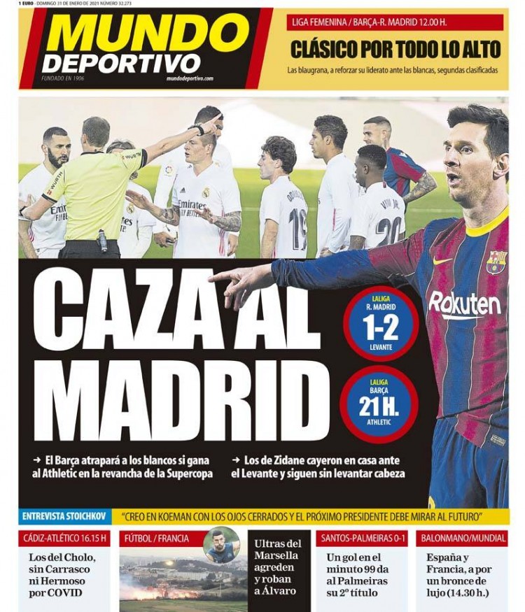 斯基拉：尤文将与塞内西经纪人会谈，俱乐部希望今夏完成免签