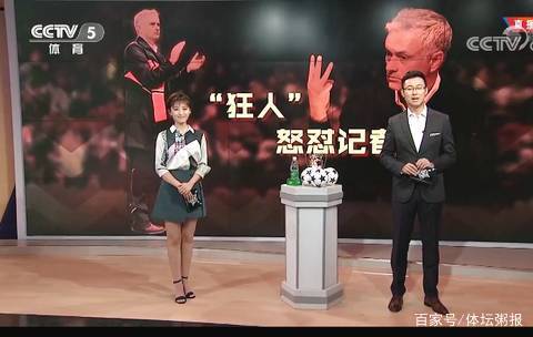 戴维斯26分 独行侠战胜火箭