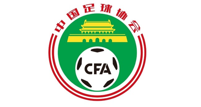 业标