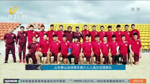 被制造