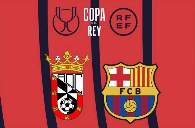 马德里竞技客场完胜赫罗纳