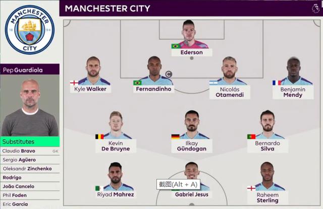 季后赛席位争夺进入白热化