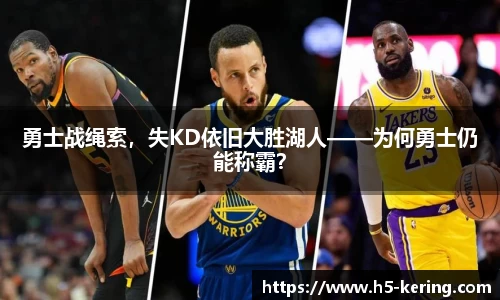 开云体育